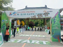 2023大连马拉松系列赛
