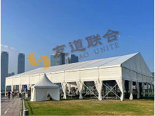 星海啤酒节篷房